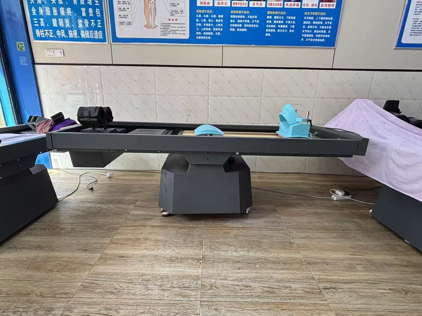 脊柱梳理床颤足抖脊床正脊理疗颈椎腰椎复位脊椎矫正摇摆家用