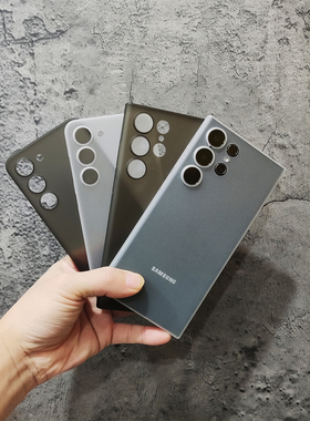 s25ultra不变黄PP壳适用三星S23Ultra轻薄手机壳s24透明硬壳s23plus保护壳简约外套夏季散热裸机手感男女