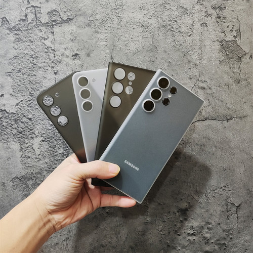 s25ultra不变黄PP壳适用三星S23Ultra轻薄手机壳s24透明硬壳s23plus保护壳简约外套夏季散热裸机手感男女