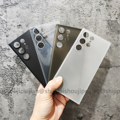 适用三星s25ultra轻薄PP壳不变黄s24u手机壳s23plus磨砂硬壳s23+透明裸机手感外壳s25edge简约男女