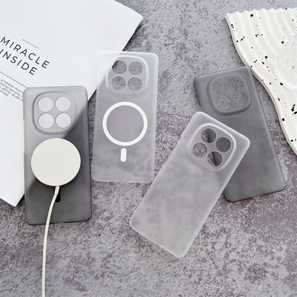 适用红米Note14Pro超薄磁吸手机壳Redmi note14冰雾磨砂硬壳简约14pro+ 5g精孔亲肤手感