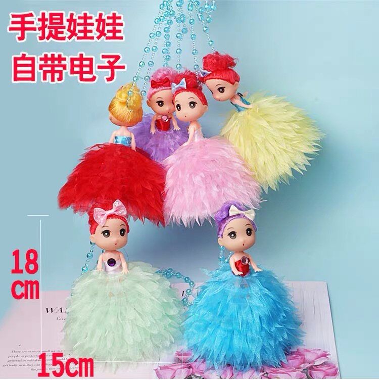 빛나는 휴대용 인형 랜턴 어린이 빛나는 장난감 거리 노점 어린이 선물 선물 보상 유치원