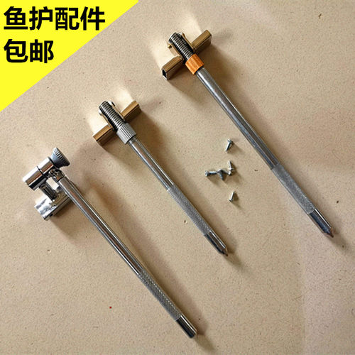 特价包邮鱼护配件替换通用渔网兜
