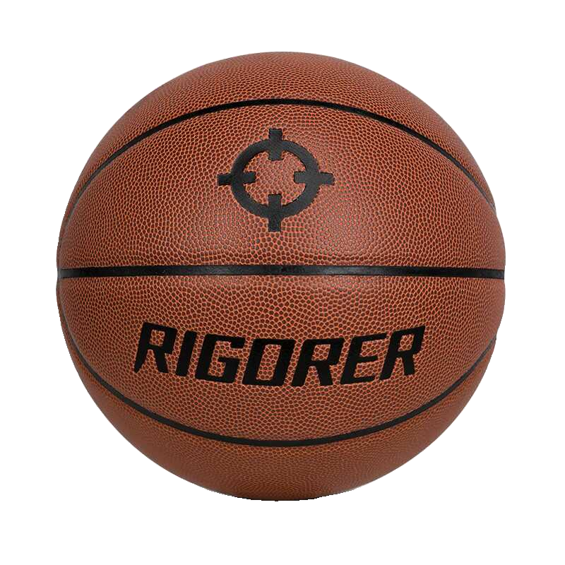 正品准者篮球7号6号5号 防滑耐磨学生儿童比赛训练篮球室内外通用