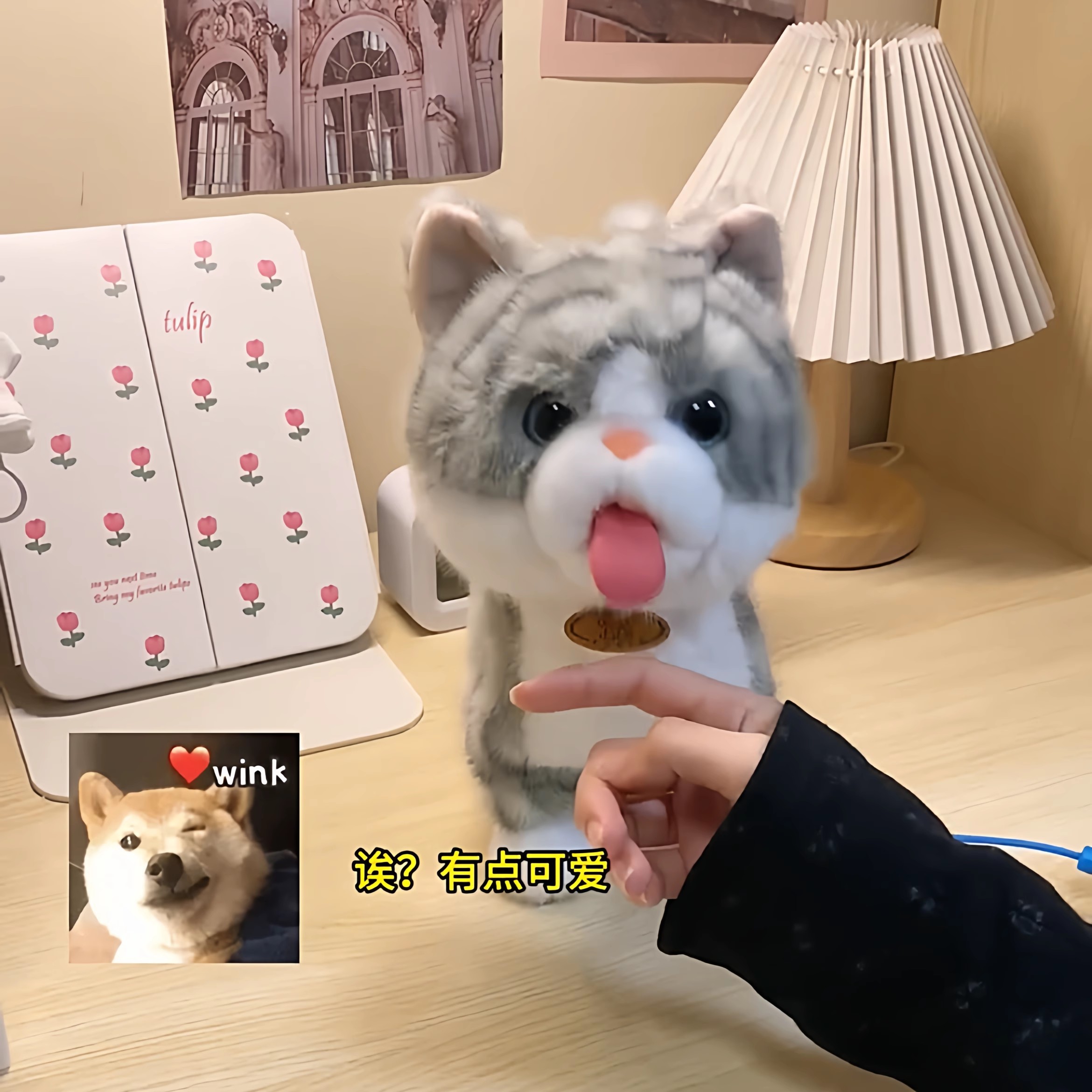 【舔舌头小猫咪】可爱小猫毛绒玩偶仿真互动公仔会唱歌摆尾小玩具