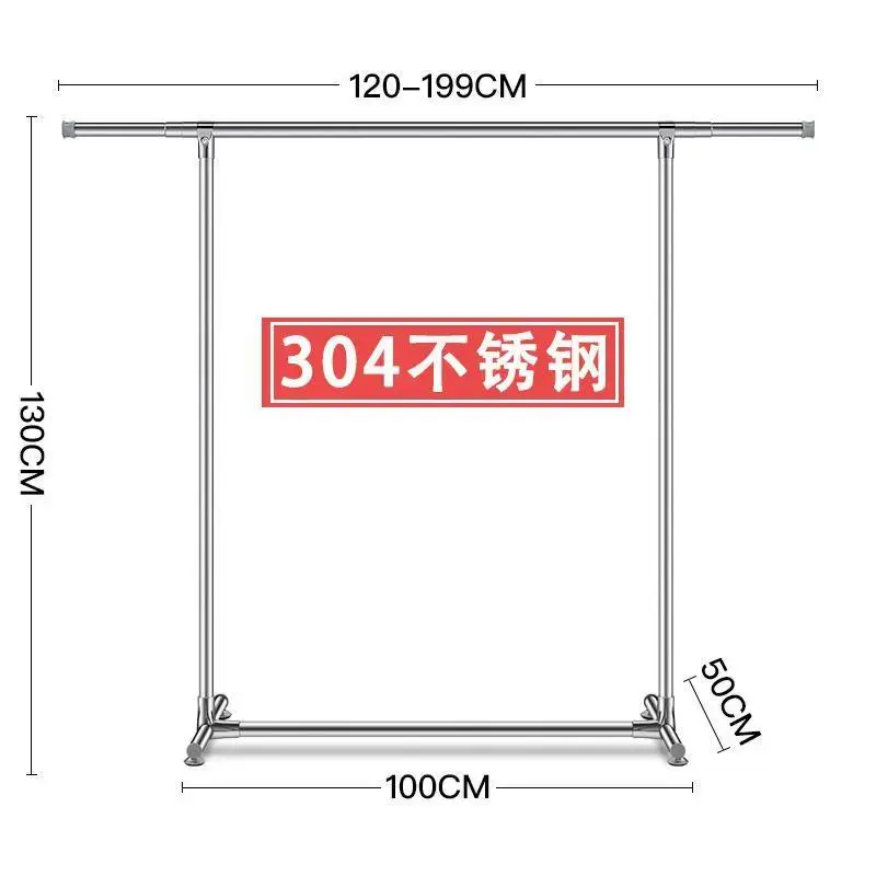 不锈钢晾衣架落地折叠室内家用