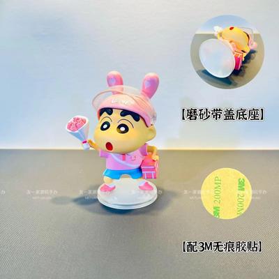 送花小新蜡笔小新外卖潮玩摆件