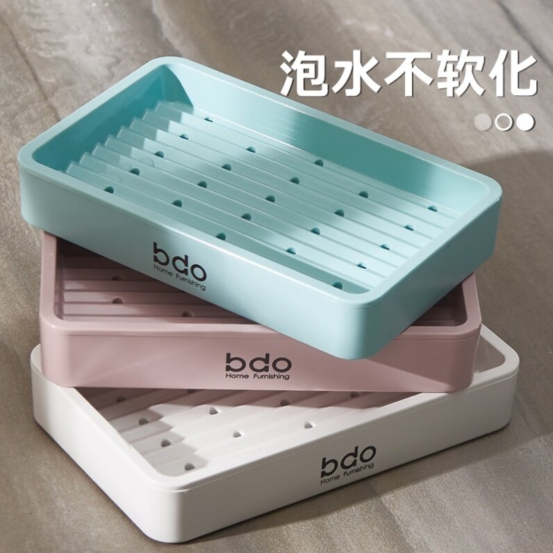 德国进口沥水皂盒家用卫生间香皂置物架洗漱台香皂盒浴室肥皂架子