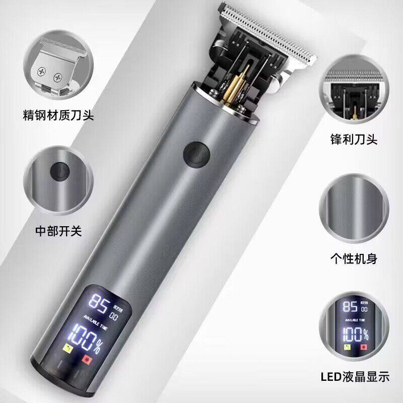 2026新款德国数显理发器电动理发电推子光头神器两用剃须刀电推剪