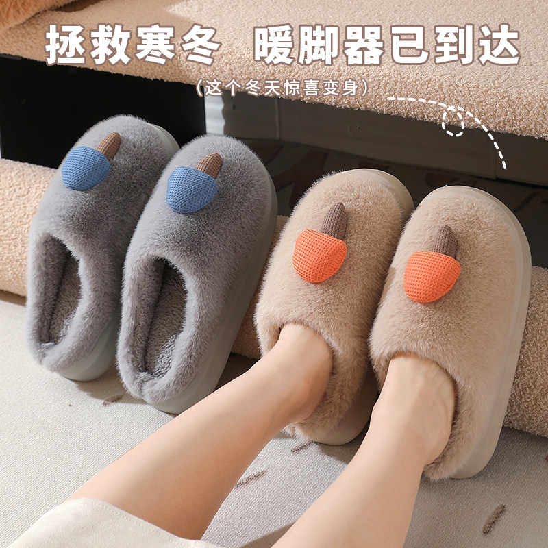 卡通毛居棉鞋女秋冬室内保暖增高厚底棉拖鞋男情侣