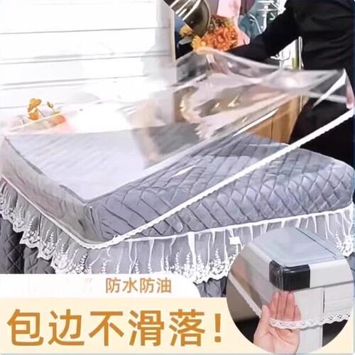 透明胶带垫pvc桌布防水防油防烫烤火罩长方形电暖桌皮套电炉罩桌