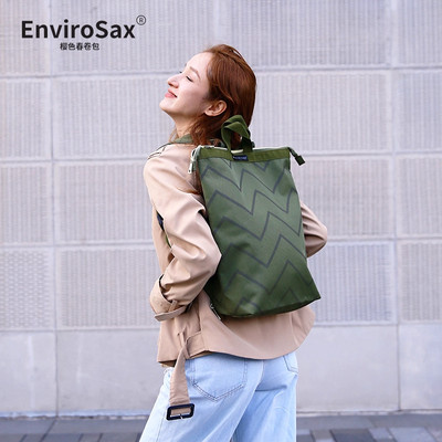 2026新款日式轻便手提两用双肩包加厚防水牛津布拉链商务旅行包