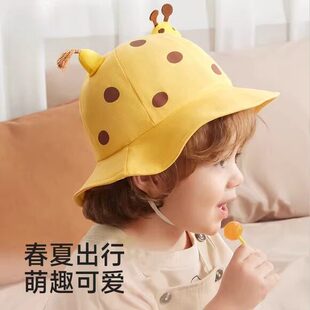 透气防晒遮阳帽男童女孩可爱婴幼儿渔夫帽 儿童宝宝帽子婴儿春夏季