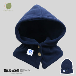 户外运动帽防风保暖摇粒绒护耳护脖帽子 巴拉克拉法帽围脖一体冬季