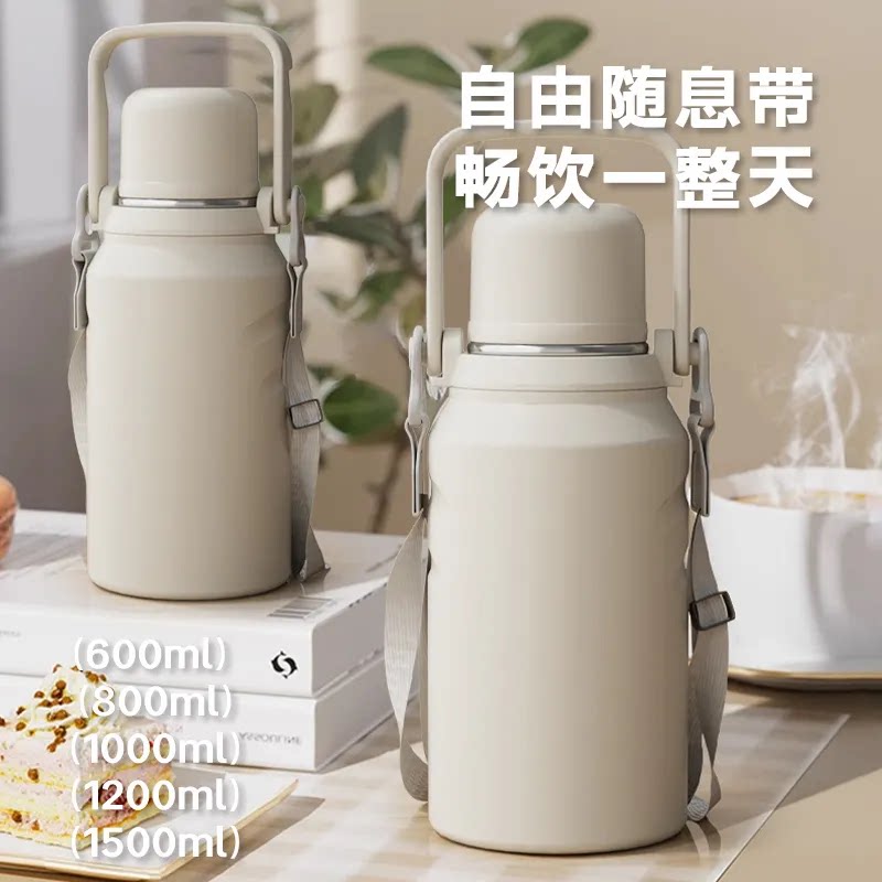 316便携保温杯大容量手提保温壶