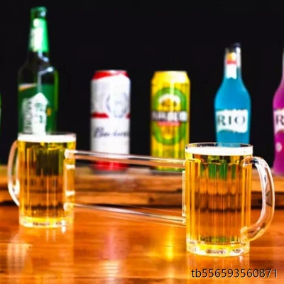 同生共死创意酒杯同归于尽杯抖音网红连体扎啤杯防摔双人交友脱单