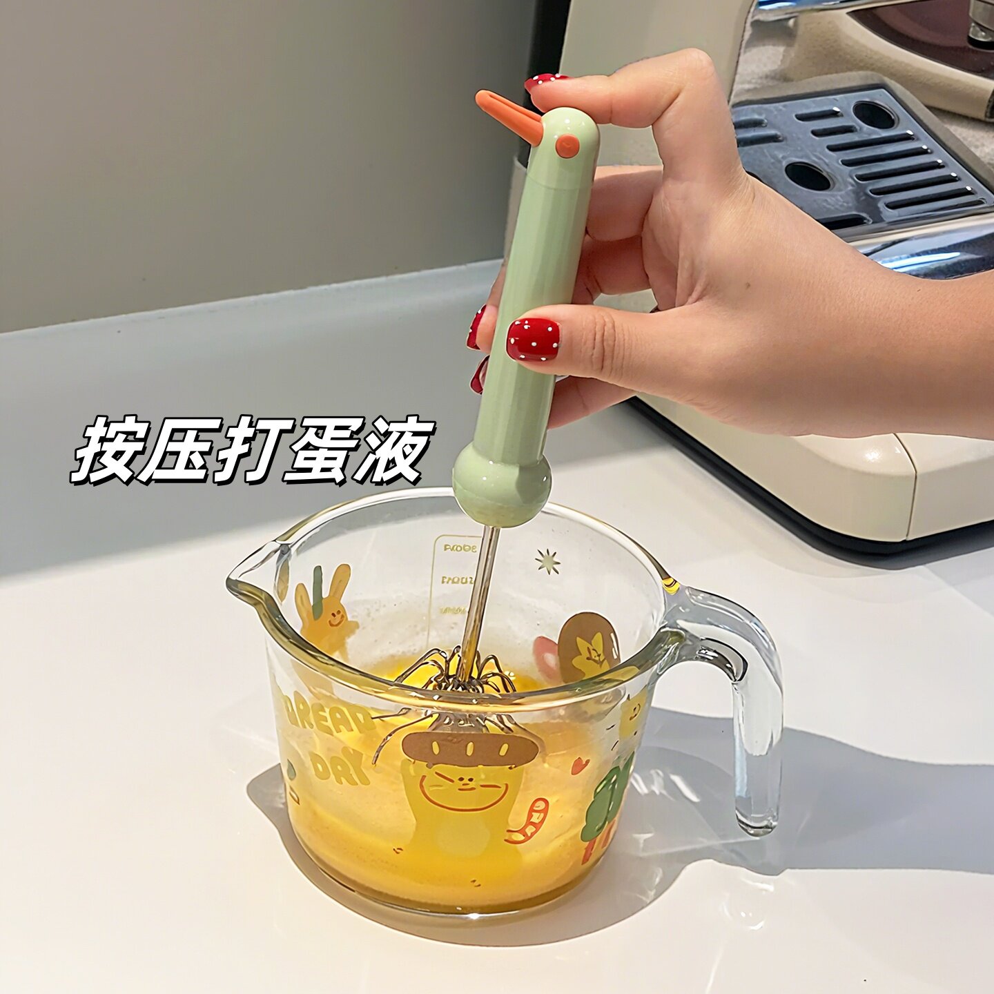 不锈钢半自动旋转打蛋器烘焙