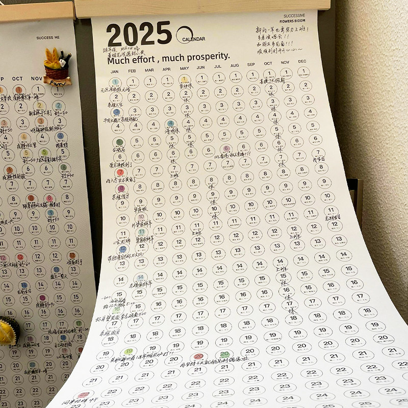 挂历2025蛇年新款全年一张纸元旦新年装饰挂墙日历家用创意计划表