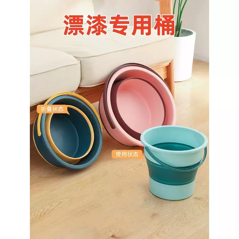 漆扇专用桶漂漆工具透明塑料盆