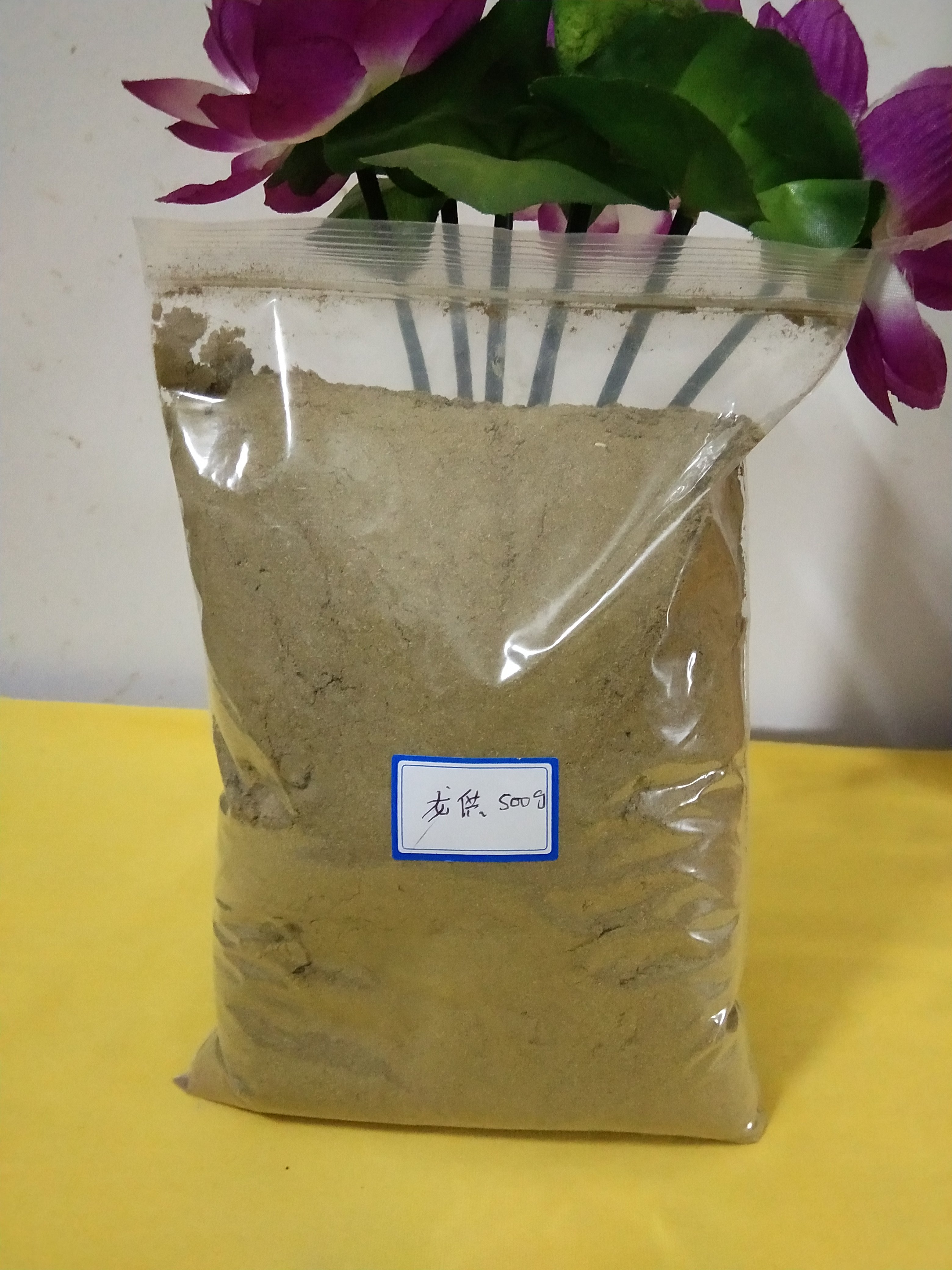 烟供六良药龙王散供粉薰香六良散上供下施三白三甜珍珠宝石500克