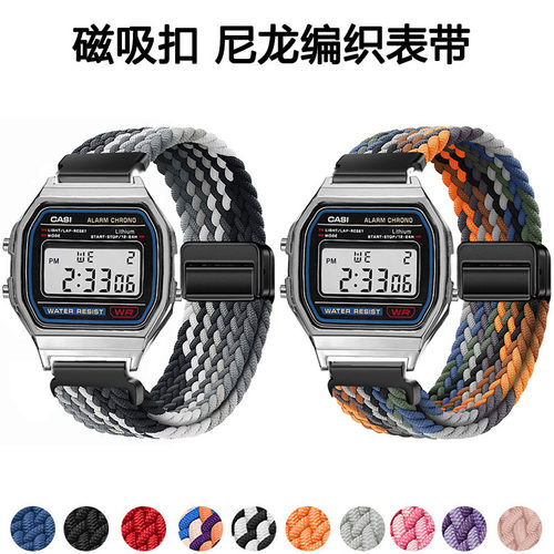适用卡西欧A158W/A159表带