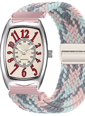 适配卡西欧LTP-1208E-9B2小红表酒桶Casio14mm手表链男女款编织