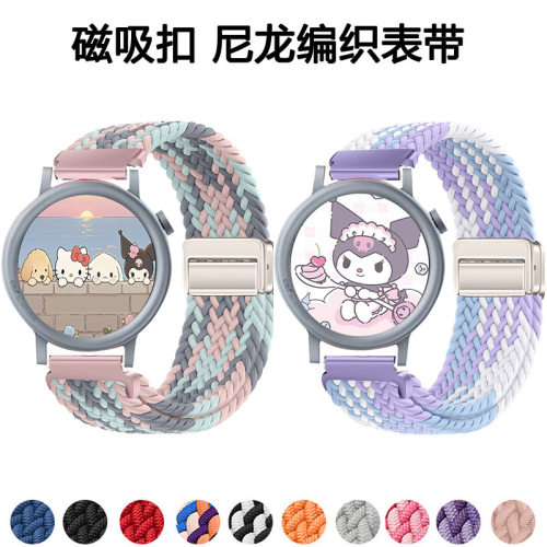 适用于CMF Watch Pro3磁吸编织表带Nothing WATCH PRO2弹性手表带