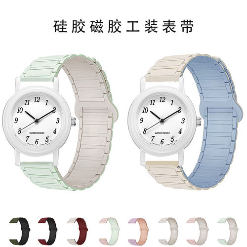 适用卡西欧LQ-139硅胶替换表带