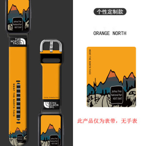 适用三星 Samsung Galaxy Fit3表带fit3智能手环潮牌硅胶印花腕带