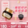 Товары от skinfood思亲肤旗舰店