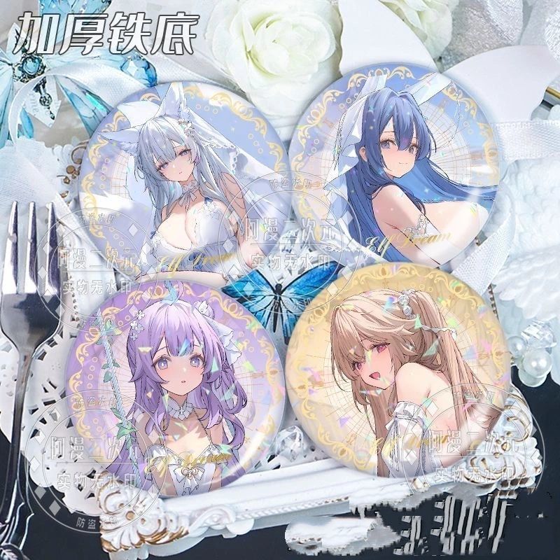 碧蓝航线咖啡联动周边信浓花园独角兽安克雷奇海滨旖梦镭射吧唧