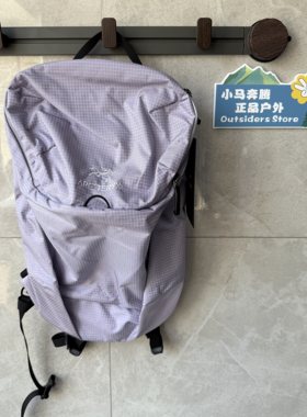 始祖鸟国内现货双肩背包Konseal 15升书包防水格子轻量款