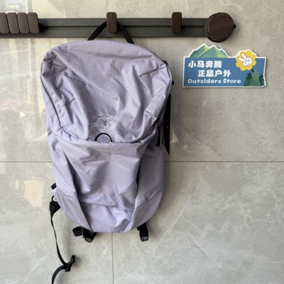 始祖鸟国内现货双肩背包Konseal 15升书包防水格子轻量款