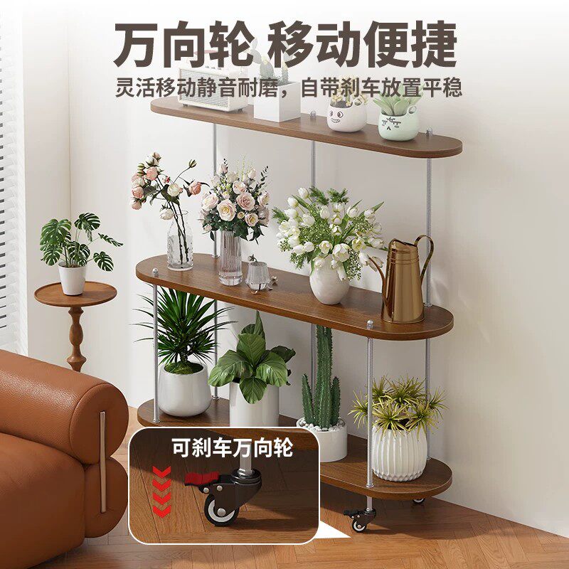 花架26新款阳台落地式置物架可移动花架客厅多层植物花盆放置架子