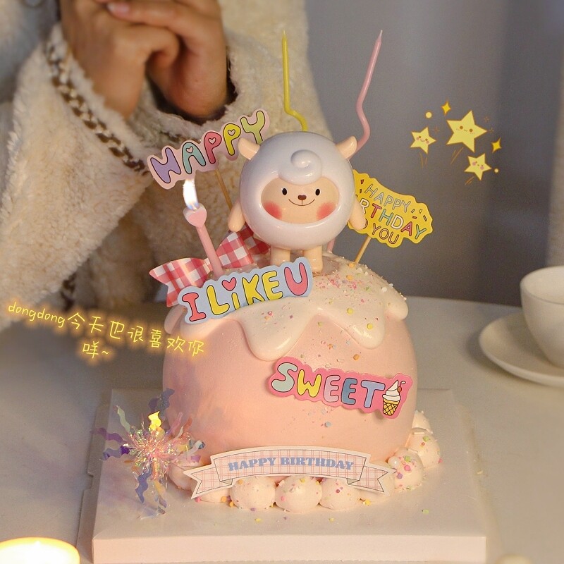 dongdong羊蛋糕装饰摆件发音冬冬羊卡通玩偶蛋仔派对网红生日插件