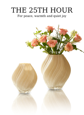 THE 25TH HOUR 玻璃花瓶不规则扭曲现代家居装饰水培鲜花花器摆件