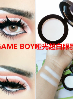 白色眼影哑光提亮打底COS截断拉丁舞眼头提亮面部高光单色眼影盘