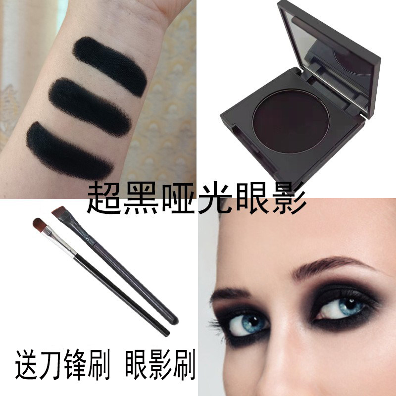 黑色眼影单色猎人日记哑光单色图片