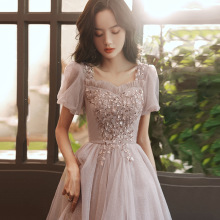 小个子晚礼服裙女宴会气质粉色伴娘名媛生日主持平时可穿年会礼服