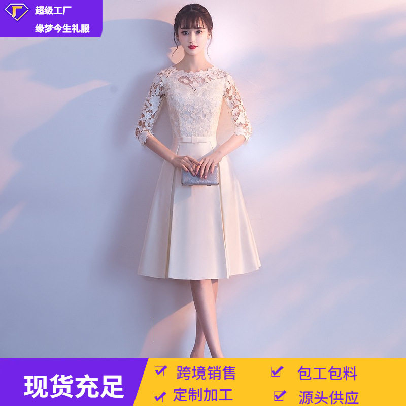 香槟色伴娘服2026新款春季长袖短款聚会毕业小礼服连衣裙晚礼服女