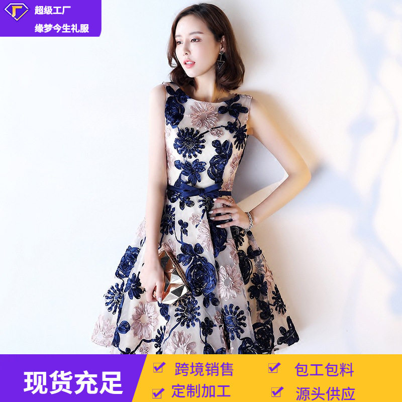 宴会晚礼服2026新款优雅公主短款显瘦学生聚会派对小礼服连衣裙女