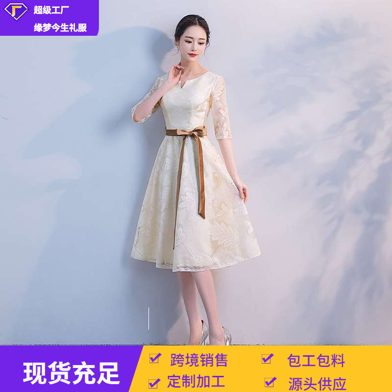 2026春季新款香槟色生日礼服舞台宴会晚礼服韩版中长款修身显瘦女