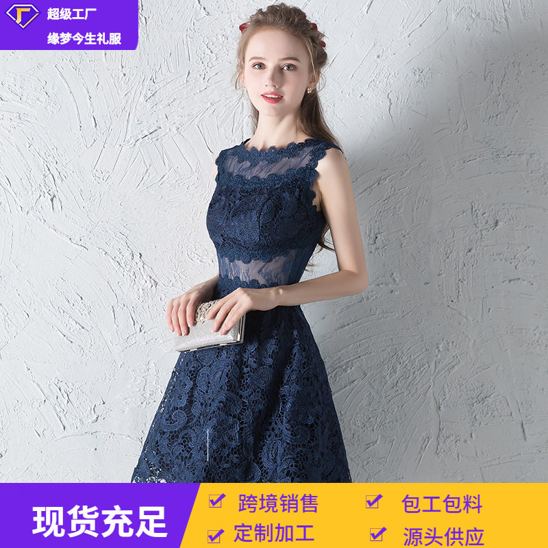 宴会晚礼服2026新款短款韩版公主学生洋装生日派对小礼服连衣裙女