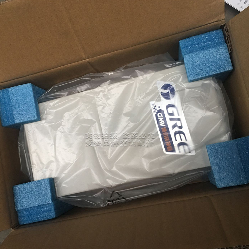 适用格力空调mc20700310转换器
