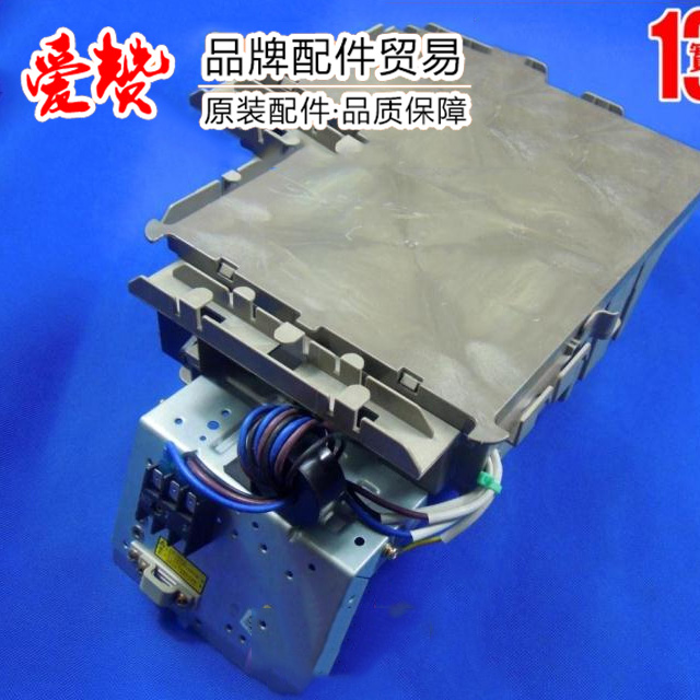 格力空调2010300623电器盒