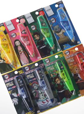 日本PLUS普乐士鬼灭之刃限定联名弥豆子MR2学生修正带635可替换芯