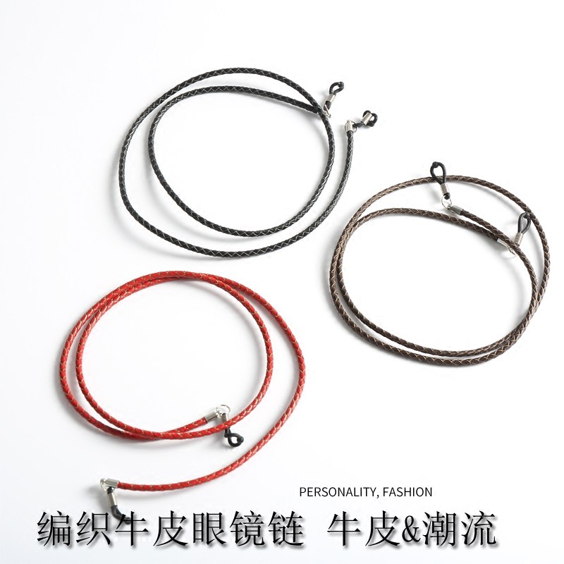 纯牛皮眼镜绳链条ALY CHAIN复古风编织挂脖经典潮流时尚眼睛绳子|ruв категории ZIPPO/швейцарский армейский нож/очки, очки оборудование, уход агент, очки мешок - от Buy2taobao.com для оказания профессиональной услуги покупки агента Taobao