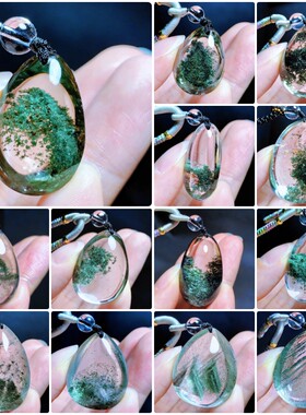 天然绿幽灵水晶吊坠聚宝盆水晶坠