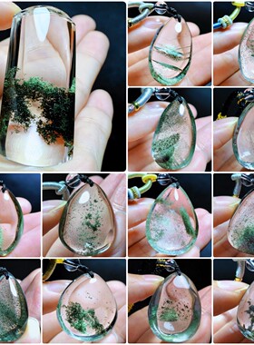 天然绿幽灵水晶吊坠毛衣链男女款