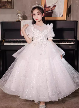儿童礼服花童婚礼十岁女孩生日公主裙白色纱裙主持人钢琴表演